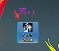 CATIA怎么绘制工字槽零件模型?