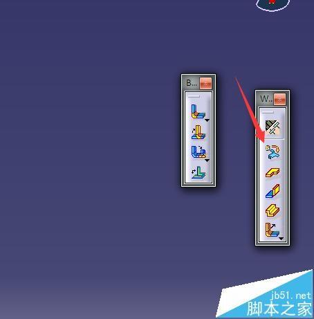 CATIA怎么画弯件展开图?