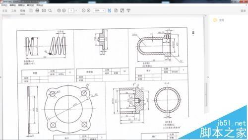 catia软件怎么绘制画弹簧模型?