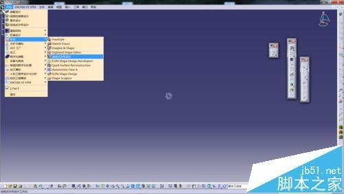 catia软件怎么绘制画弹簧模型?