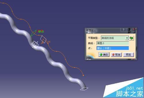 CATIA怎么绘制钢丝网? CATIA绘制编制网的教程