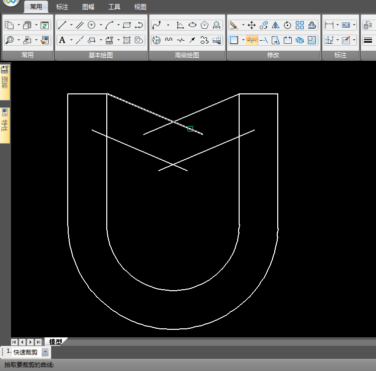 CAXA怎么设计米家logo?