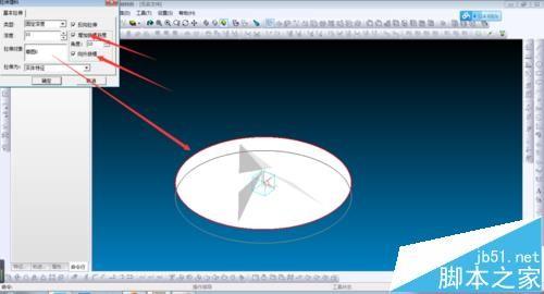 CAXA制造工程师怎么绘制曲面五角星?