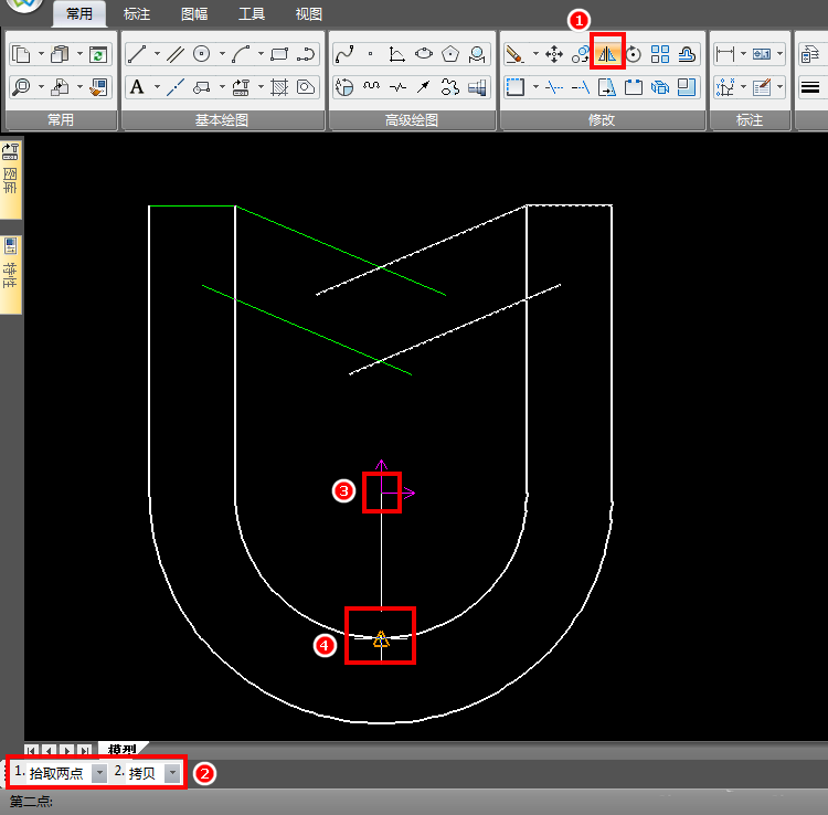 CAXA怎么设计米家logo?