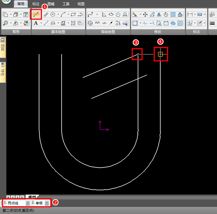 CAXA怎么设计米家logo?