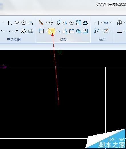 CAXA怎么绘制画五星红旗?