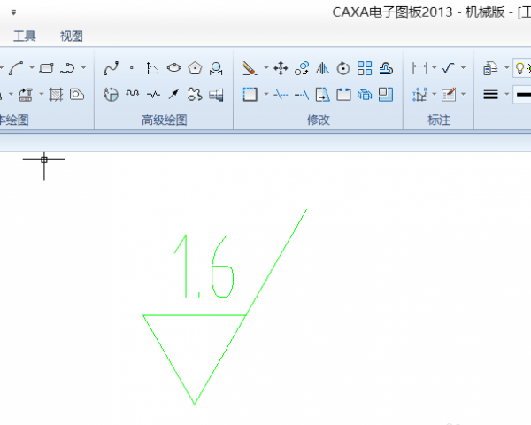 CAXA粗糙度怎么标注