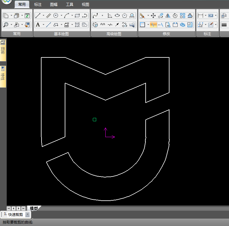 CAXA怎么设计米家logo?