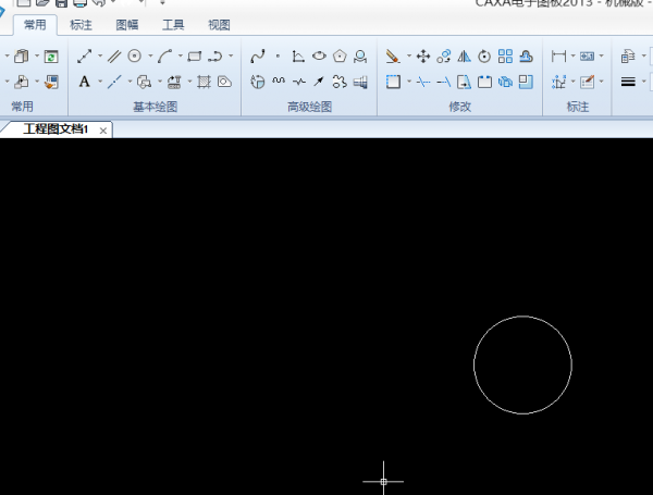 CAXA切线和等分线怎么绘制