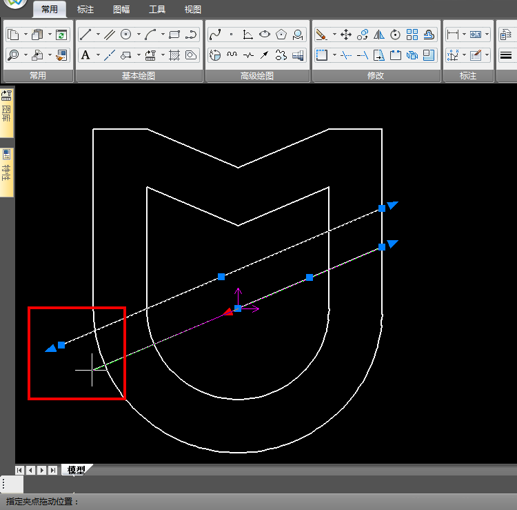 CAXA怎么设计米家logo?