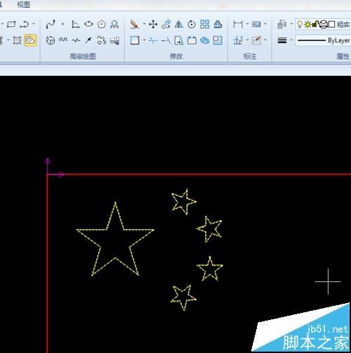 CAXA怎么绘制画五星红旗?