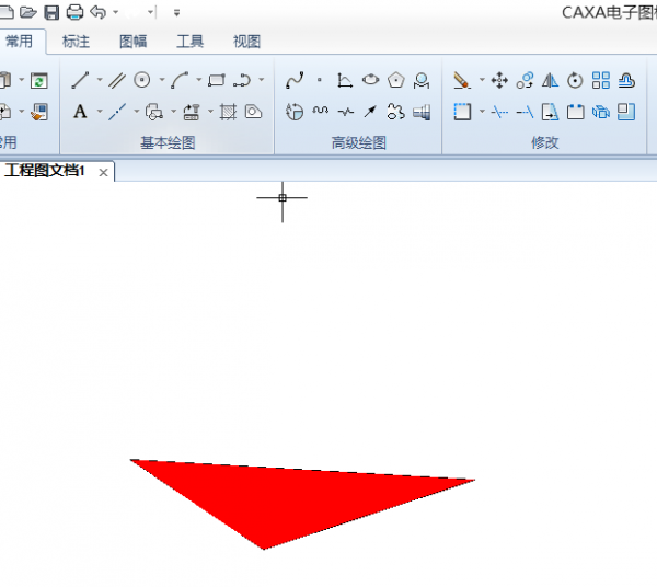CAXA怎么使用填充命令填充图形