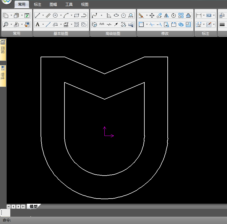 CAXA怎么设计米家logo?