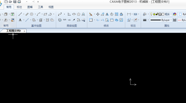 CAXA怎么绘制各种圆形图案