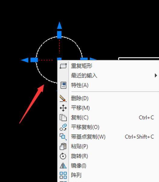 CAXA块怎么建立与消隐?
