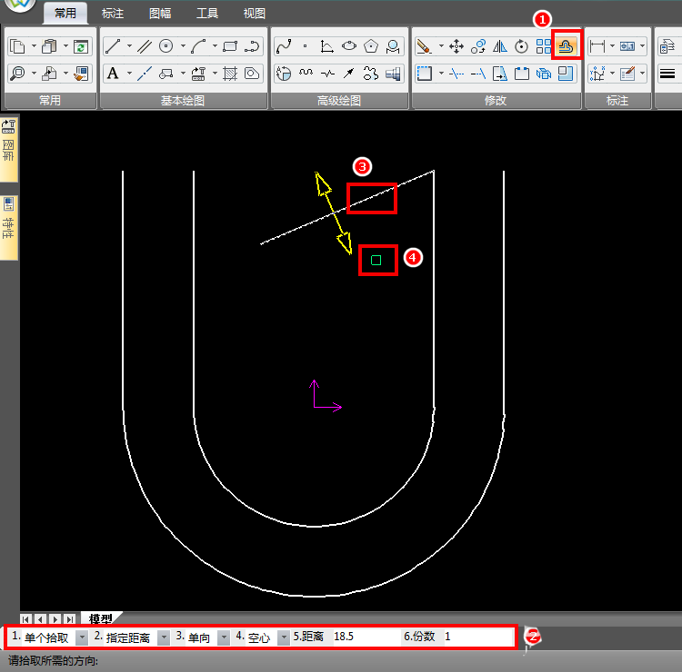CAXA怎么设计米家logo?