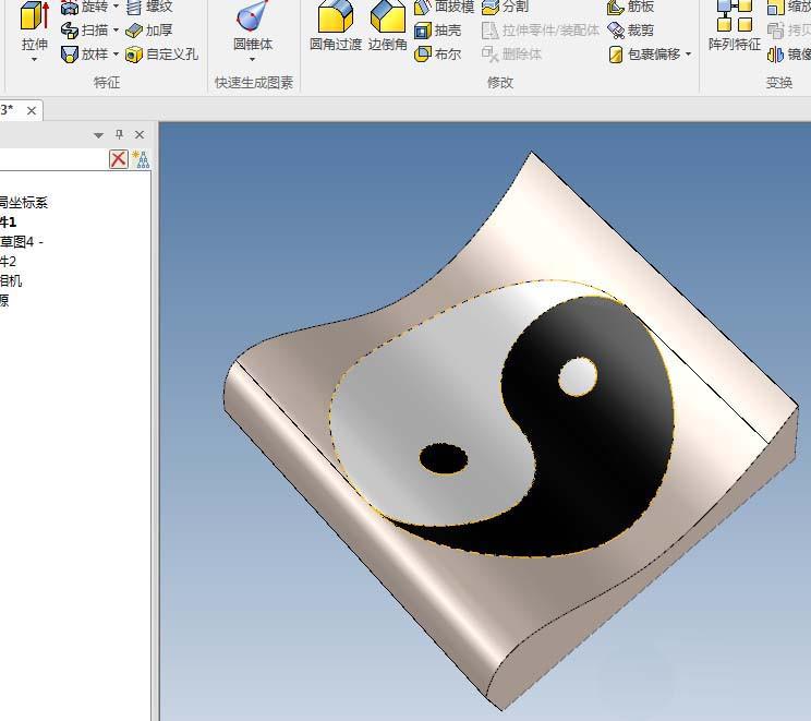 caxa3D怎么给曲面画太极图?