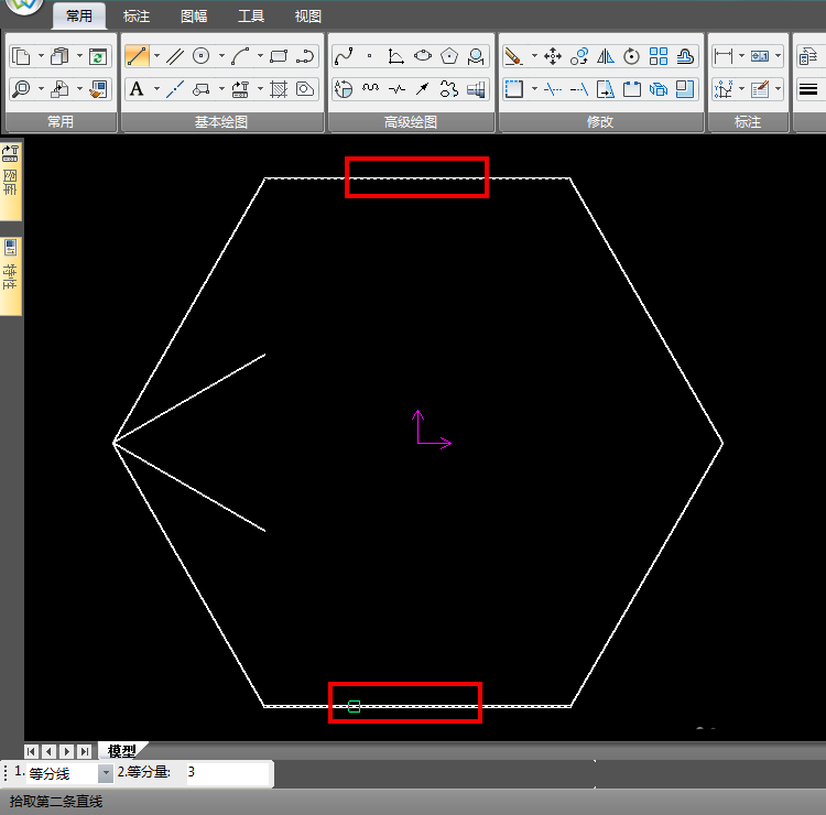 CAXA等分线功能怎么使用?