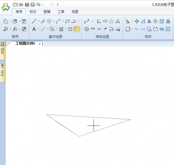 CAXA怎么使用填充命令填充图形
