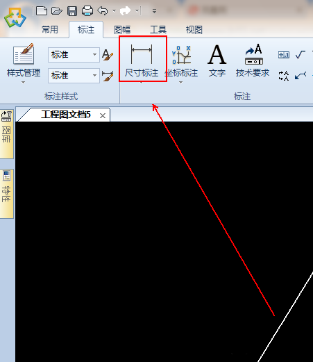 caxa怎么标注大于180度的角?
