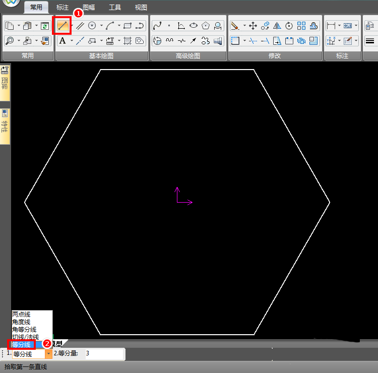 CAXA等分线功能怎么使用?