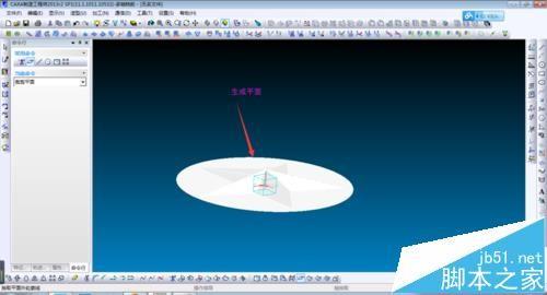 CAXA制造工程师怎么绘制曲面五角星?