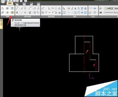 caxa剖面符号怎么画? caxa剖切线的画法