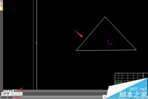 CAXA怎么等分一条线段? CAXA截取等分线的技巧