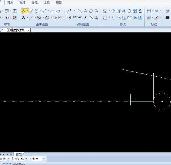 CAXA切线和等分线怎么绘制