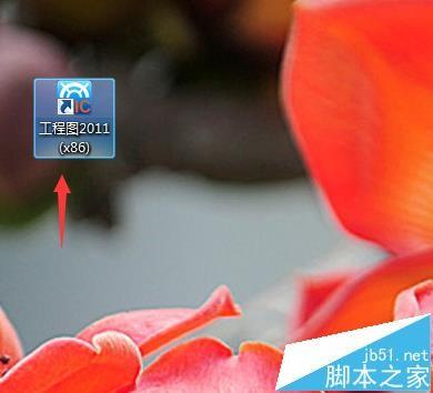 CAXA怎么等分一条线段? CAXA截取等分线的技巧