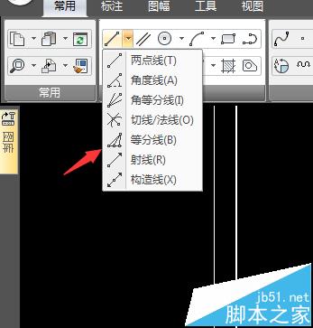 CAXA怎么等分一条线段? CAXA截取等分线的技巧