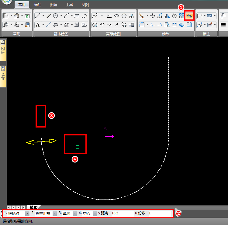 CAXA怎么设计米家logo?