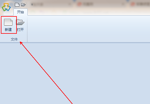 caxa怎么标注大于180度的角?
