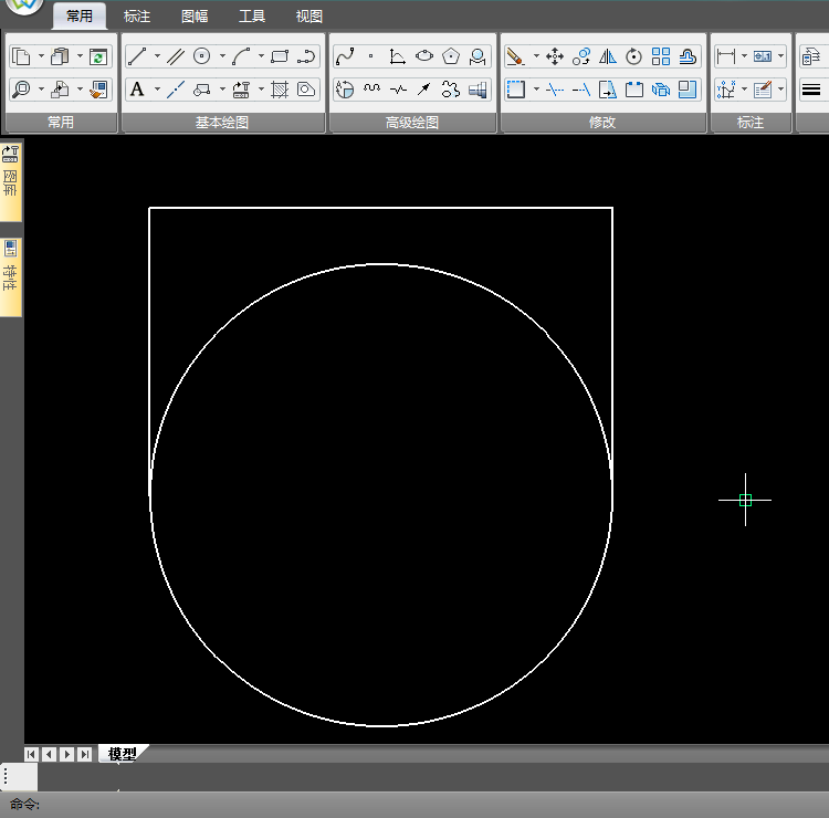 CAXA怎么设计米家logo?