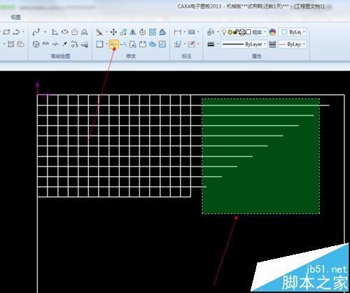 CAXA怎么绘制画五星红旗?