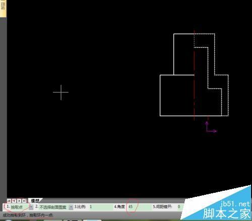 caxa剖面符号怎么画? caxa剖切线的画法