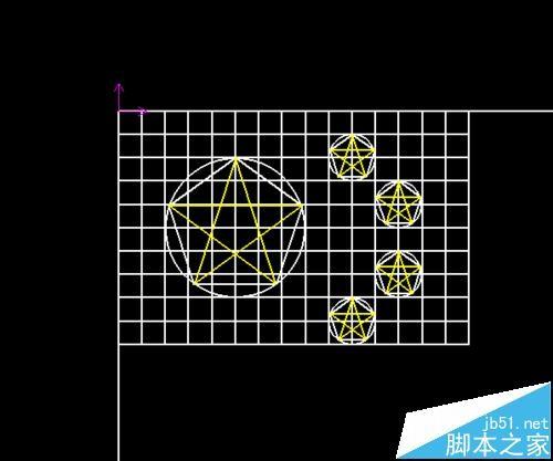 CAXA怎么绘制画五星红旗?