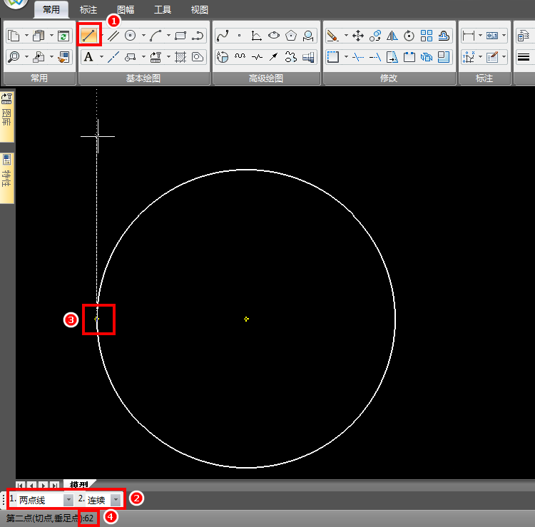 CAXA怎么设计米家logo?