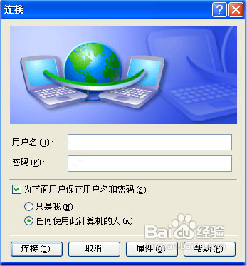 cbox打不开怎么办?cbox央视影音不能播放解决方法汇总