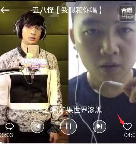 唱吧我想和你唱怎么点赞？唱吧我想和你唱点赞教程