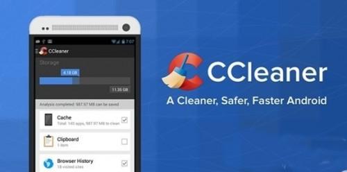 ccleaner中文版下载地址 ccleaner安卓版功能