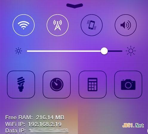 CCSystemStatus怎么设置? CCSystemStatus使用教程