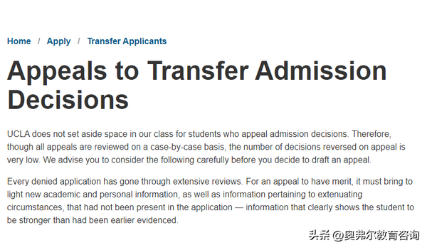 cc转uc是什么意思