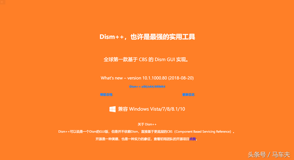 彻底关掉win10自动更新(如何关闭win10自动更新提示)