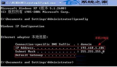 彻底解决xp系统连接速度慢问题