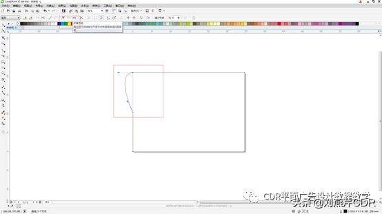 cdr设计logo教程）（如何用CDR制作图标设计呢?）