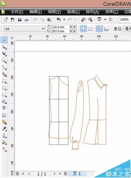 cdrX4怎么设计女装上衣?