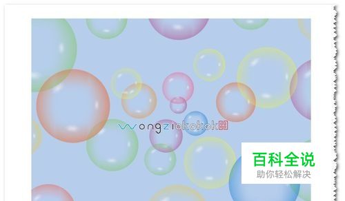 CDR教程：如何简单绘制多彩透明的泡泡？