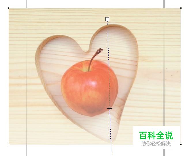 cdr怎么调透明度