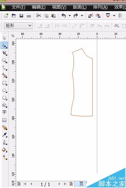 cdrX4怎么设计女装上衣?
